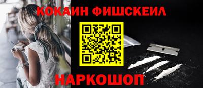 винт Кумертау
