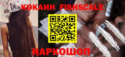 героин Кунгур