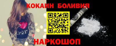 мдма Кулебаки