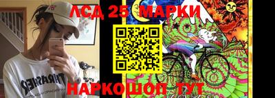 мдма Кулебаки