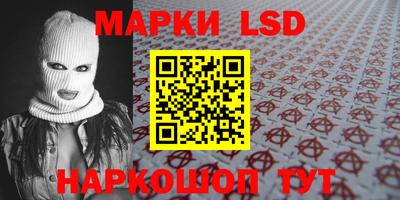 героин Кунгур