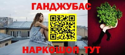 винт Кумертау