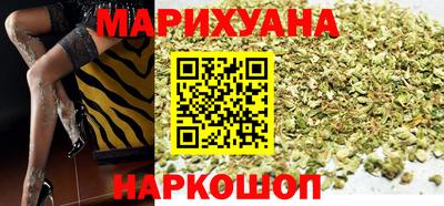 винт Кумертау