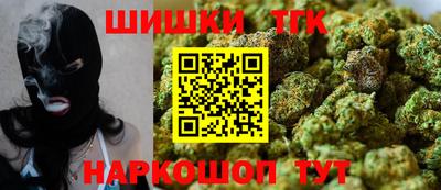 винт Кумертау