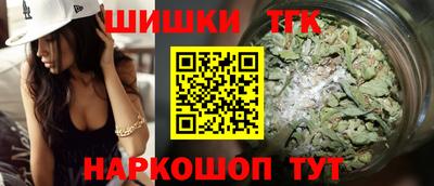 винт Кумертау