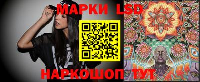 винт Кумертау