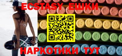 героин Кунгур