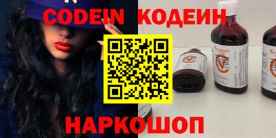 винт Кумертау