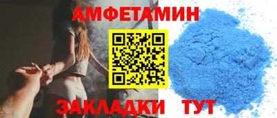 героин Кунгур