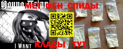 героин Кунгур