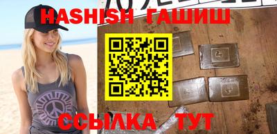 винт Кумертау