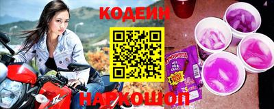 героин Кунгур