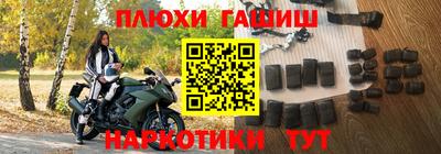 винт Кумертау