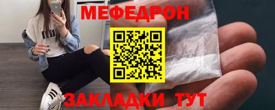 героин Кунгур