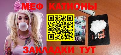 героин Кунгур
